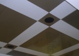 Размеры подвесного потолка